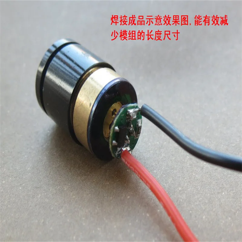 650nm red laser module drive circuit/applicable shell is positive diode