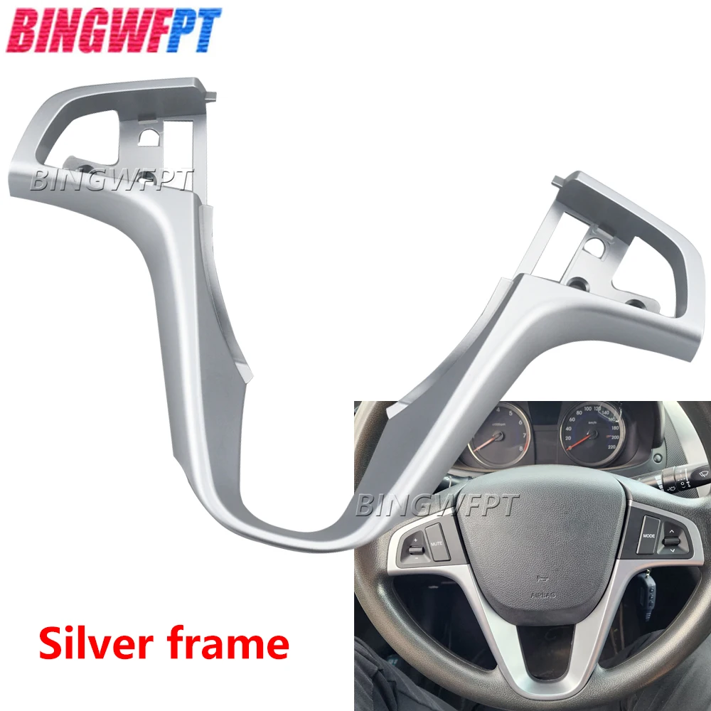 

Рамка кнопок на руле для Hyundai VERNA SOLARIS 2010-2015, панель управления аудиосистемой и регулировкой громкости