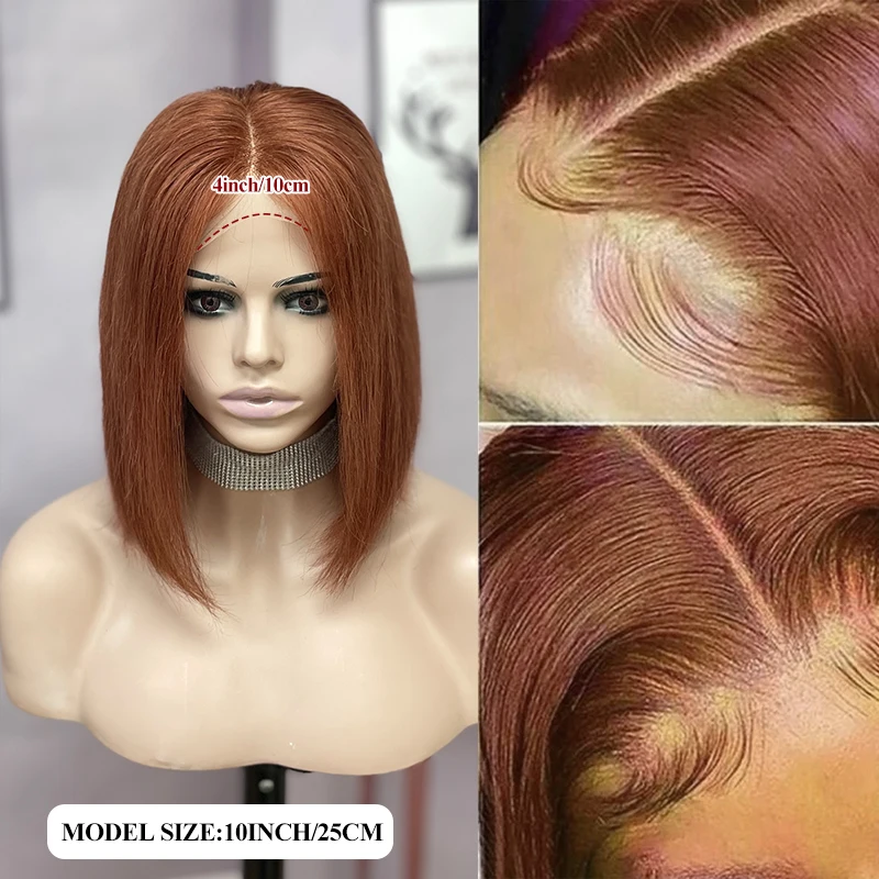 Peruca de renda reta para mulheres, cabelo humano pré-arrancado, linha fina natural, densidade de 150%, frente de renda 4x4, 33 #