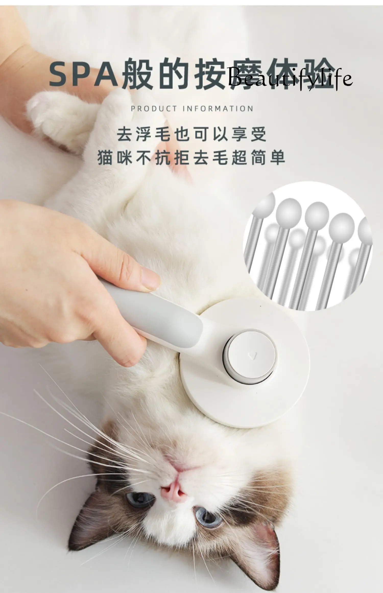 Cat comb hair removal round handle needle comb open knot dog comb stroking cat brush pet supplies