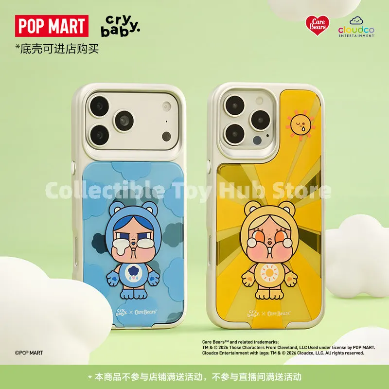 Genuine Pop Mart Crybaby Care Bears Insert Card Blind Box Cute Collectible Phone Back Decoration Replacement Insert Full Set