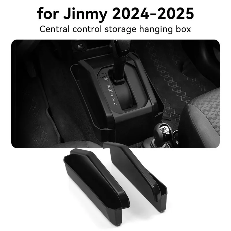 

Zza For Gear Shift Side Storage Box Center Console Organizer Tray Accessory for Jimny Nomade 2024-2025 New