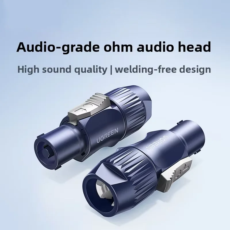 Ugreen Ohm Head Audio Power Amplifier Horn Connector Solder-free Plug 4 Core Speaker Ring Audio Connector
