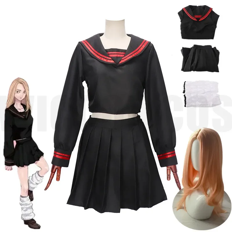 Tokyo Revengers Shiba Yuzuha Cosplay Traje para Mulheres, Jk com Meias, Uniforme Escolar, Roupas de Halloween, Tamanho Infantil, Anime Girl