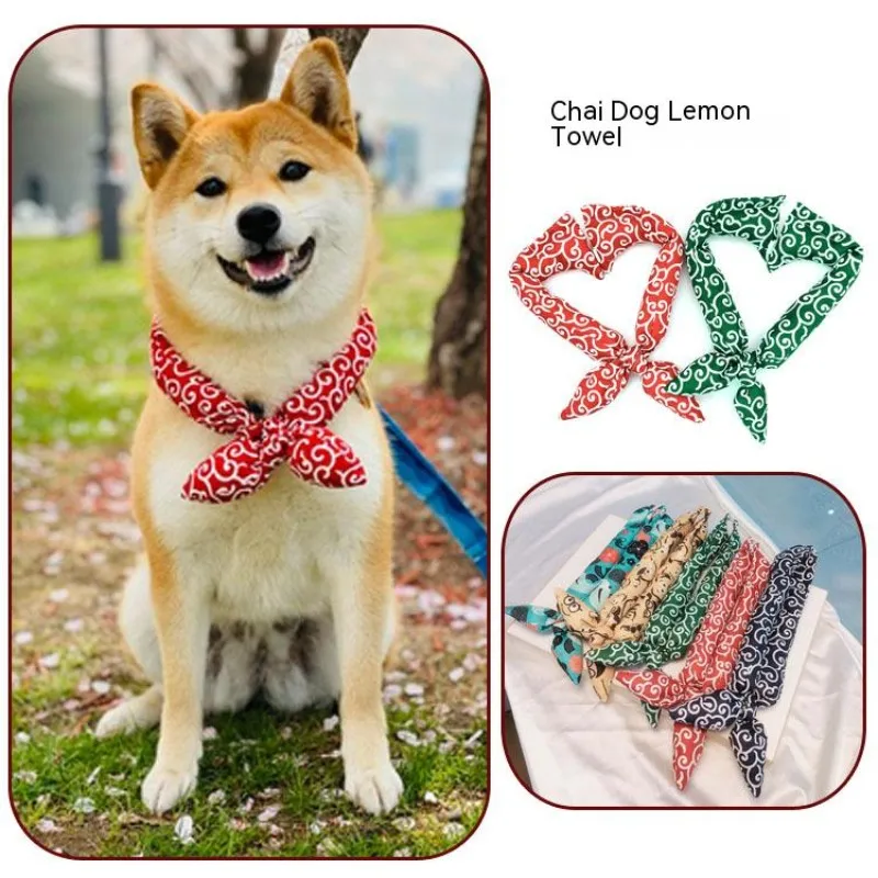 Thumbnail 2 - #39 Most Reviewed Dog Bandanas