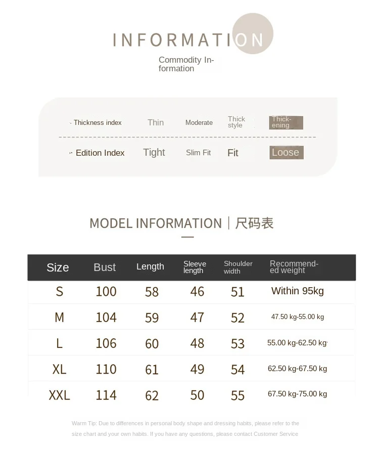 Autumn And Winter New Korean Style Collar Wool Cardigan Women\'s Loose Lazy Style Long-sleeved Zipper Casual Knitted Top Jacket