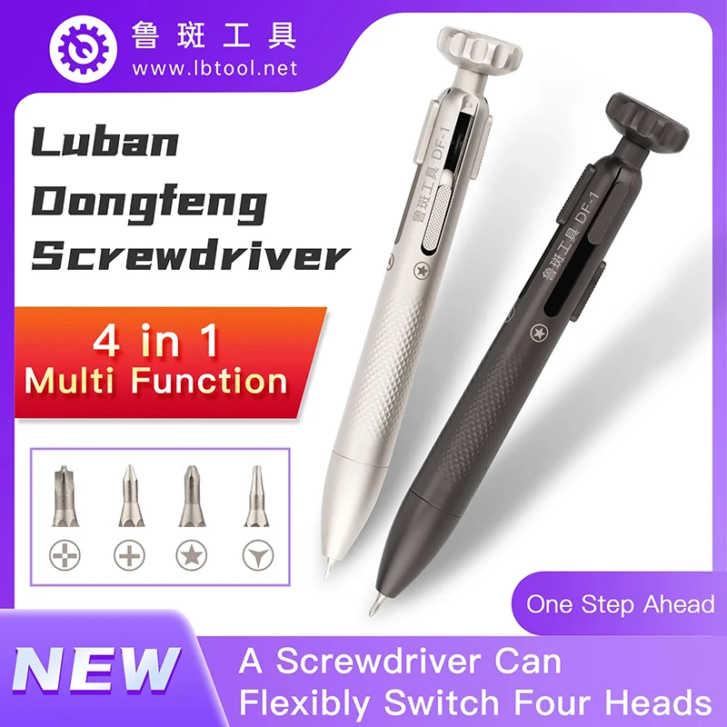 

LUBAN DF-1 360° High-Speed Rotation Pen Precision Screwdriver One Click Switch Bits For Mobile Phone Repair Disassembly Tool