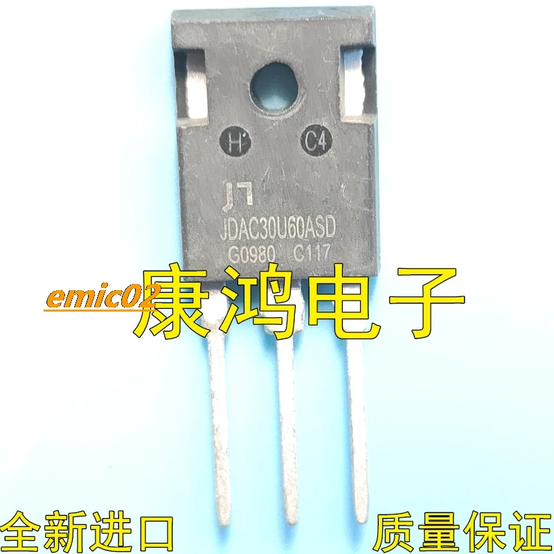 

10 шт., JDAC30U60ASD TO-247 30A600V