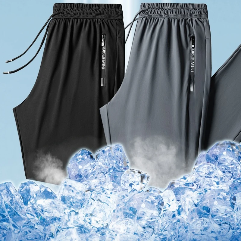 

Running Pants Zipper Quick Dry Summer Fishing Outdoor Jogging Sweatpants Men Fitness Trousers Training Sport Long Pant Workout