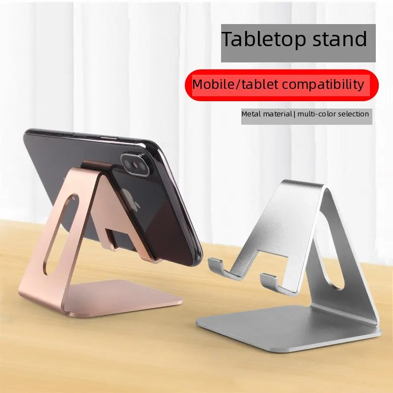 

Портативная подставка для телефона удобная и практичная.