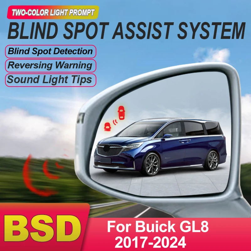 Car Rearview Mirror BSD BSM BSA Blind Spot Assist System Change Lane Aided Rear Radar Microwave Sensor For Buick GL8 2017-2024