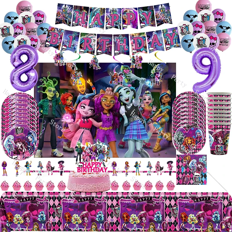 Monster High Birthday Party Decoration Balloon Cup Plate Tablecloth Cake Topper Separate Sales Monster High Party Supplies