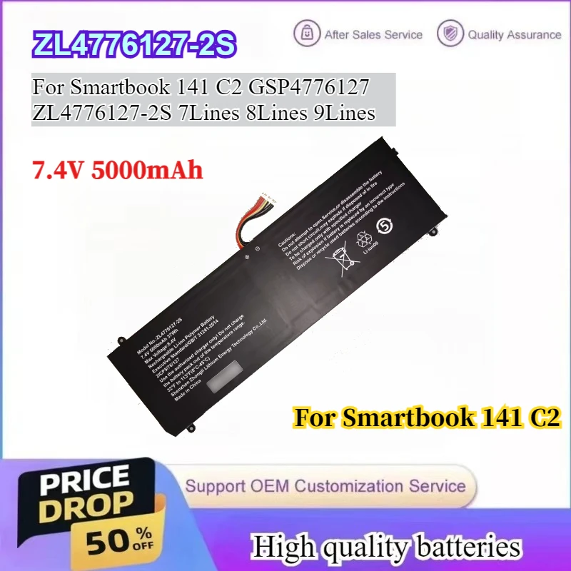 

New ZL4776127-2S 37WH Laptop Battery For Smartbook 141 C2 GSP4776127 ZL4776127-2S 7Lines 8Lines 9Lines