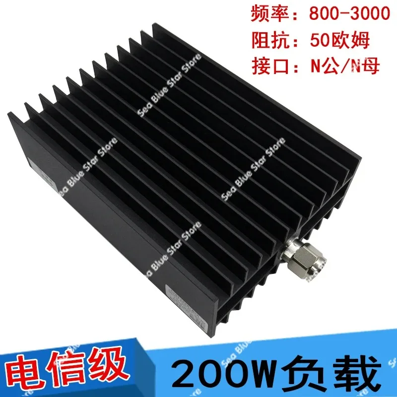 200W Load 200W Fake  Coaxial  N Type  DC-3G50 Ohm   50Ω Load Genuine