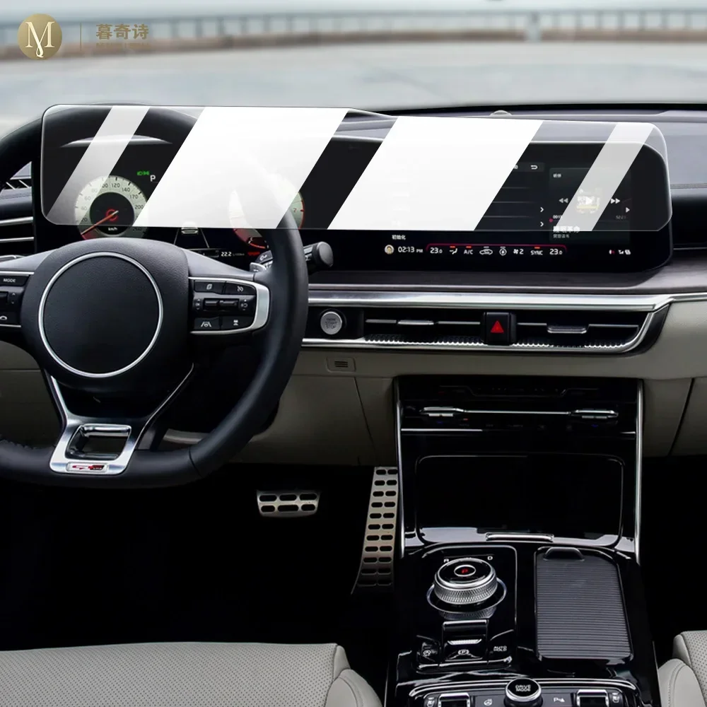 

Для KIA K5 2020-2023 автомобильный мультимедийный экран защитная пленка ЖК-экран ТПУ прозрачная защитная пленка против царапин ремонт ремонт