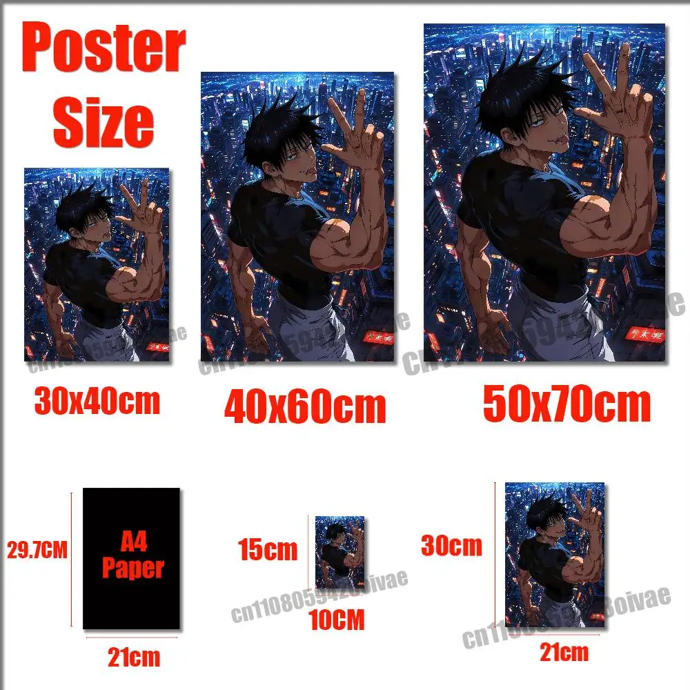 Toji Fushiguro J-Jujutsu K-Kaisen Poster Sticker For Home Decoration 10x15cm Self-adhesive Souvenirs Playbill Cover