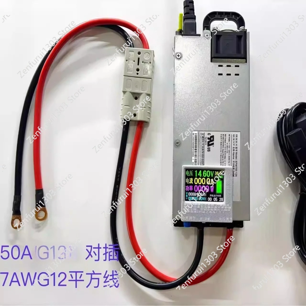 High Power 12V60A100A Lithium Iron Phosphate Lead Acid Battery Charger Car Programming Voltage Regulator Power Supply 14.6V