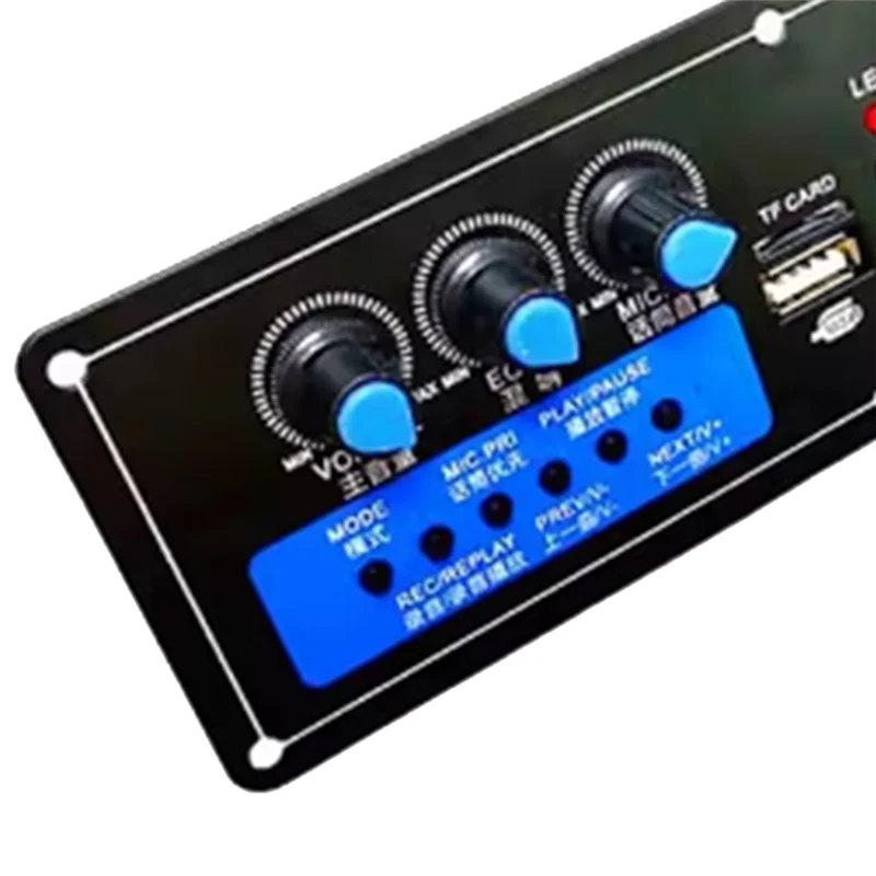 B49C Per Altoparlante Compatibile 7.4V Scheda Madre Audio 20W Scheda Amplificatore di Potenza Con Registrazione Bluetooth Radio Decoder Functionalit