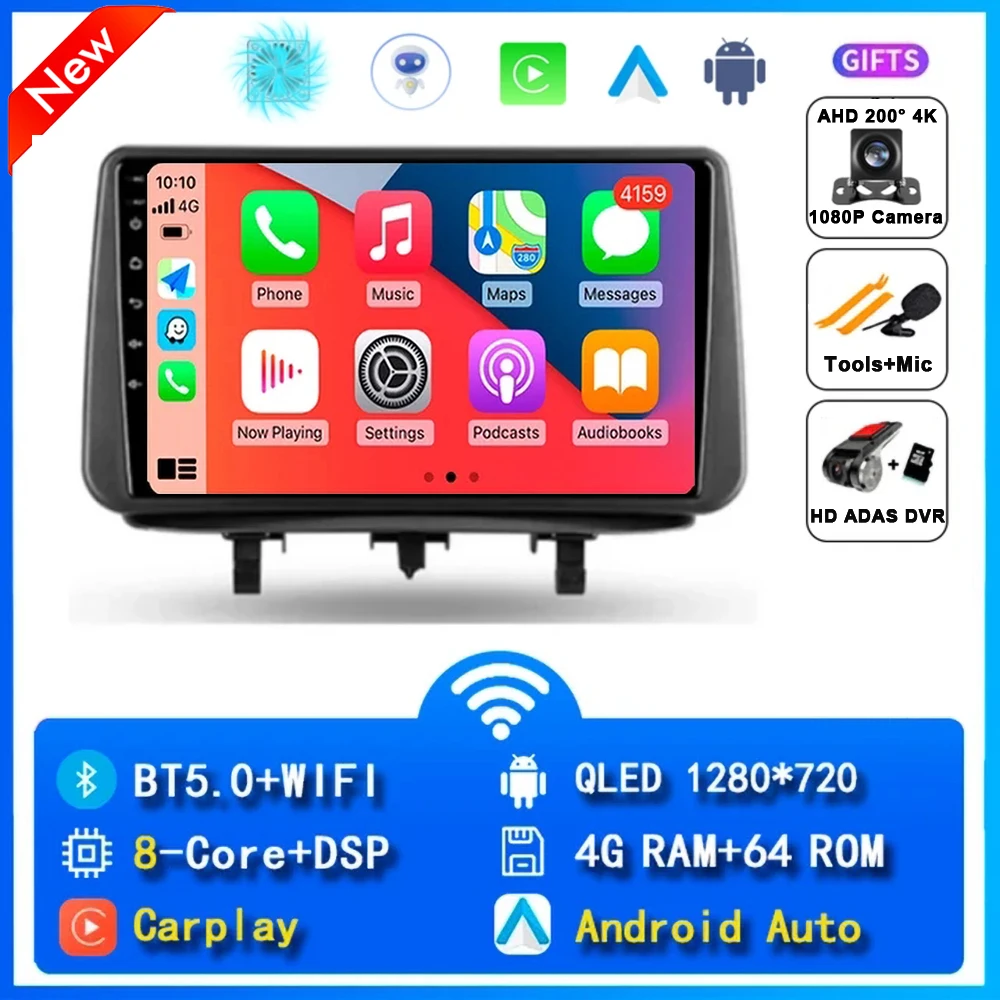 Variant: 4G-64G CAM DVR
