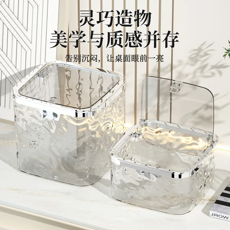 Light Luxury Glacier Water Wave Pattern Desktop Fruit Shell Bucket Press Type Spring Cap Garbage Bin with Lid