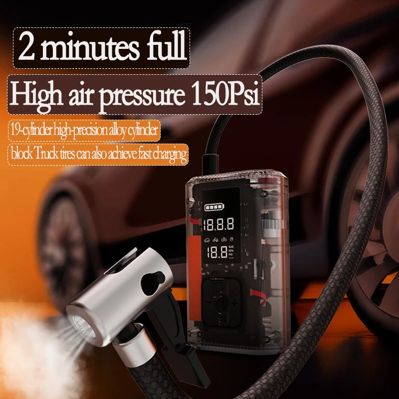 

Электрический надувной насос для автомобильных шин, портативный беспроводной надувной насос, автомобильный насос с манометром для мотоцикла/велосипеда/шариков