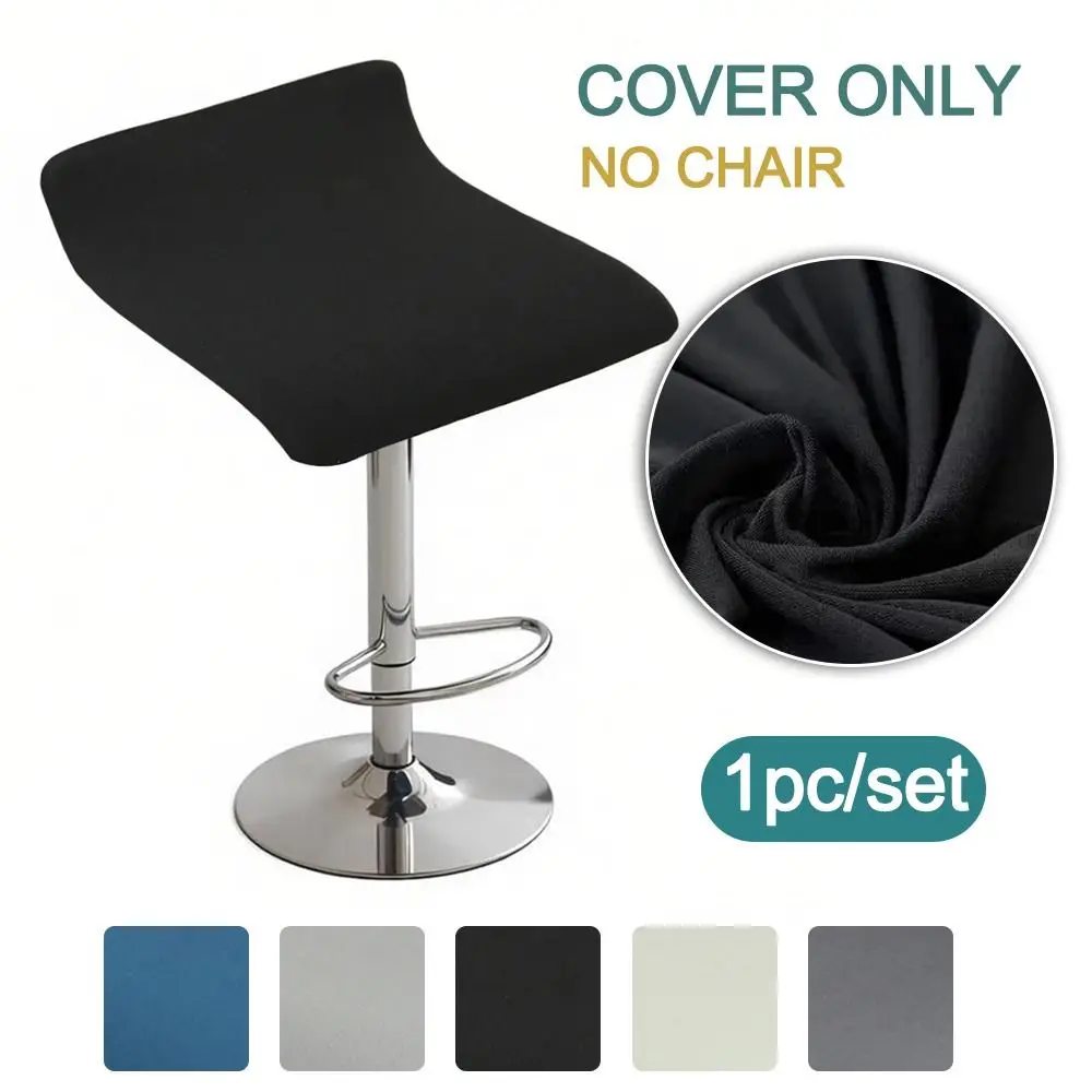 Elastic Cashier Chair Cover All-in-one Dustproof Office Swivel Chair Cover Square Chair Cover for Cashier Rotating Swivel Stool