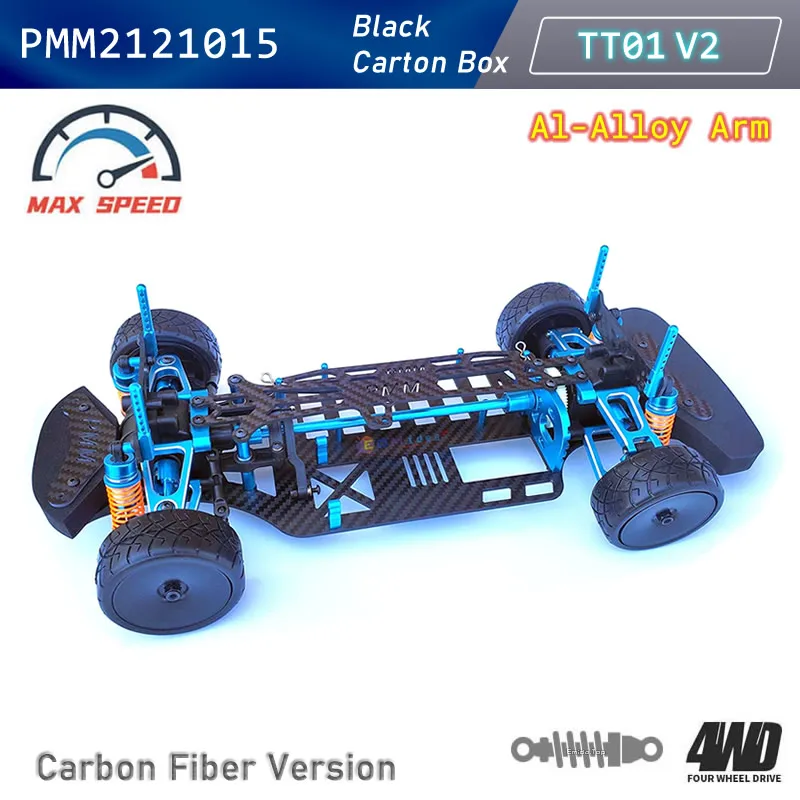 Tamiya Sakura TT02B TT02 TT01 D5 D5S TRF416 1:10 4WD RC Auto Carbon Fiber Frame Al Alloy DIY Model Drift Racing Upgrade Onderdelen KIT