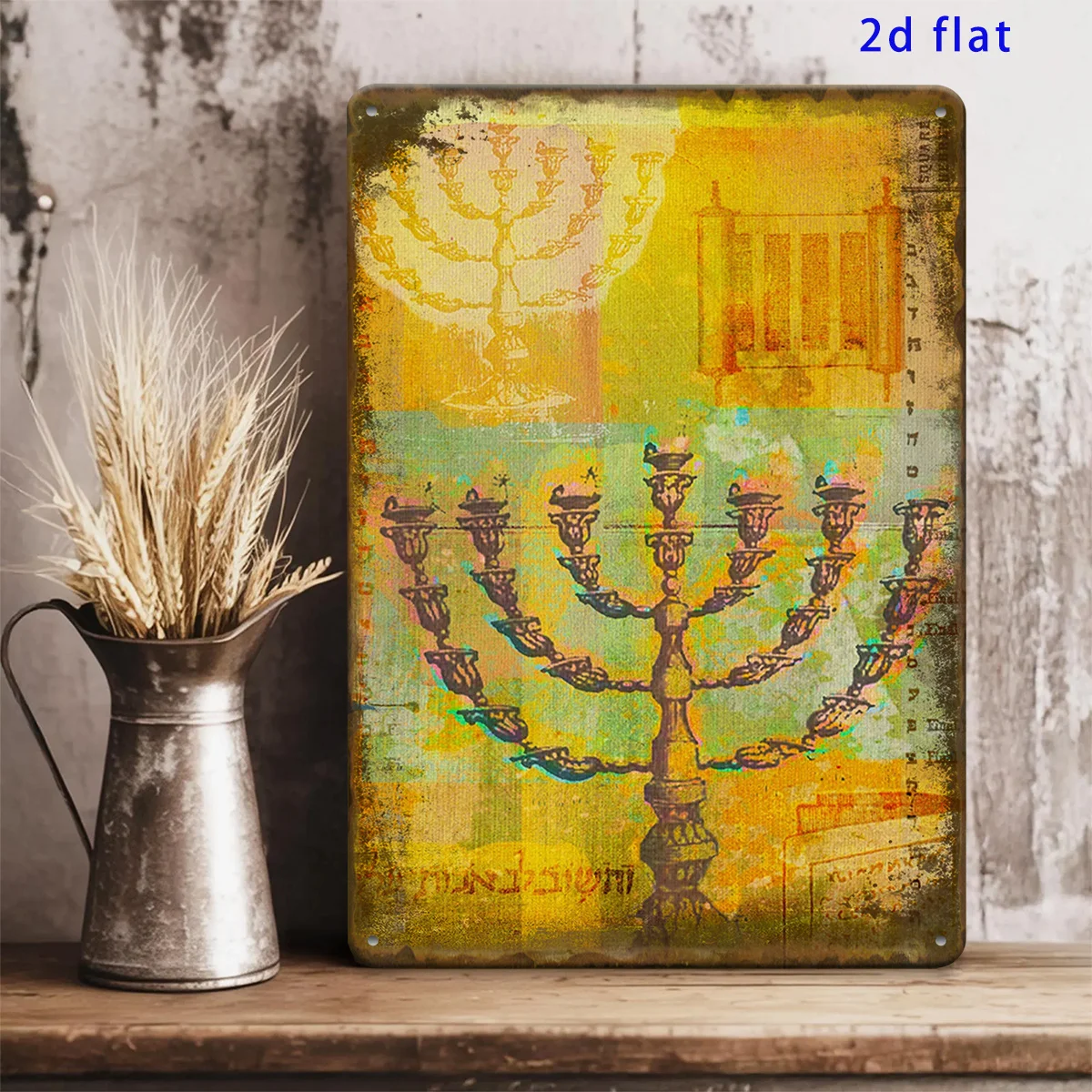 CIFBUY Vintage Hebrew Menorah Aluminum Wall Art Waterproof Durable Rustproof Metal Decor for Living Room Dining Bar Cafe