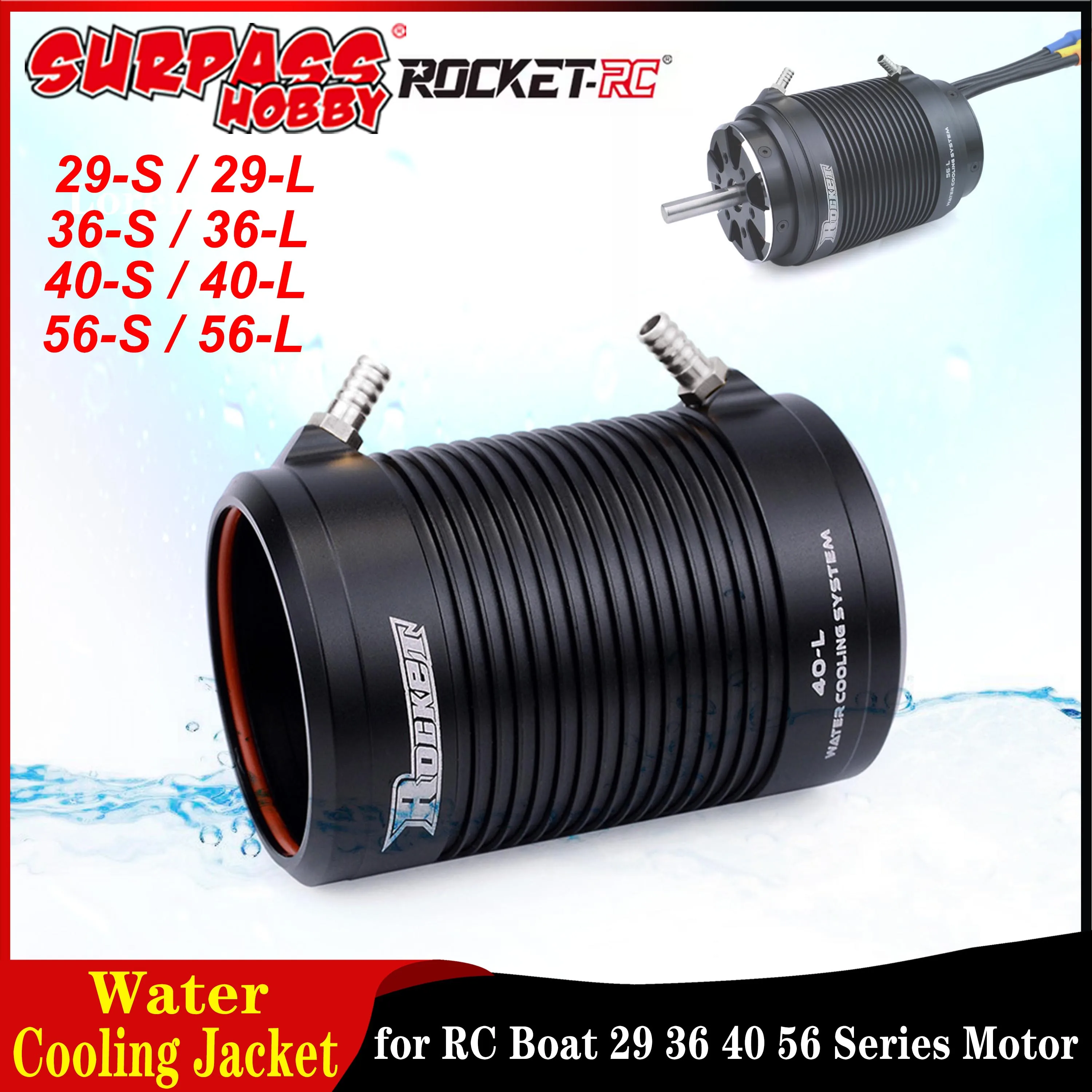 

Куртка водяного охлаждения Surpass Hobby Rocket 29-S 29-L 36-S 36-L 40-S 56-S 56-L для радиоуправляемой лодки 29 36 40 56 Series Бесщеточный двигатель