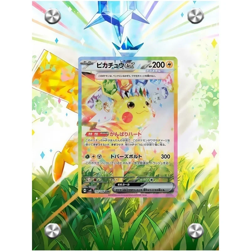 البوكيمون سيلفيون بطاقة الطوب Umbreon Vaporeon Glaceon Ptcg لتقوم بها بنفسك الاكريليك عمل دمى أشكال أنيمي لعبة جمع رف شاشة الهدايا #2