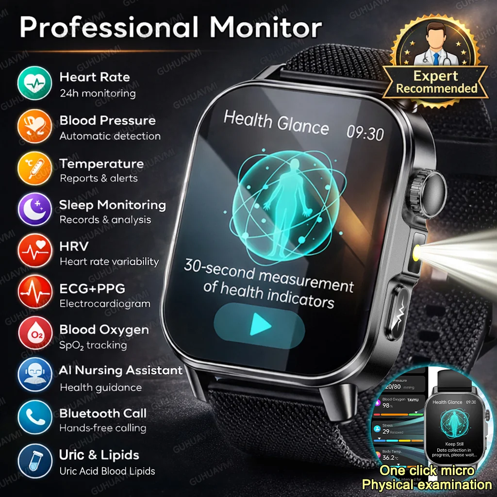 

2026 New Professional Health Smart Watch ECG+PPG HRV Blood Pressure Oxygen Uric Acid Lipids AI Nursing Bluetooth Call Smartwatch