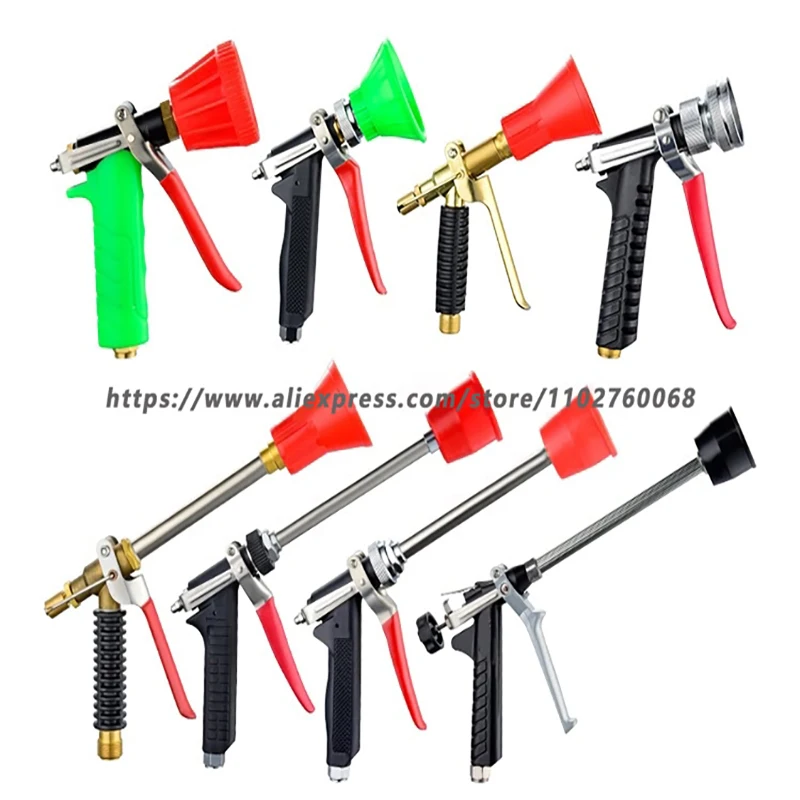 

Agricultural Sprayer Fight Drugs Spray Gun Farm Irrigation Atomizing Spray Nozzle Garden Tools Water Gun for Sprinklers