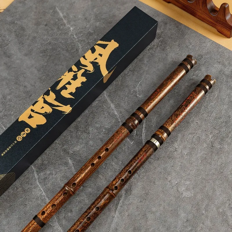 Refined Xiao Fengya Palace Zizhu Closed Cave Flute Beginner Musical Instrument Xiao