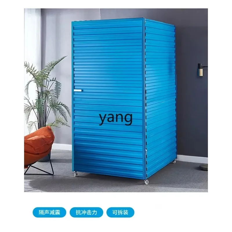 

LTT mobile sound insulation shed simple home recording room photography live reading singing room