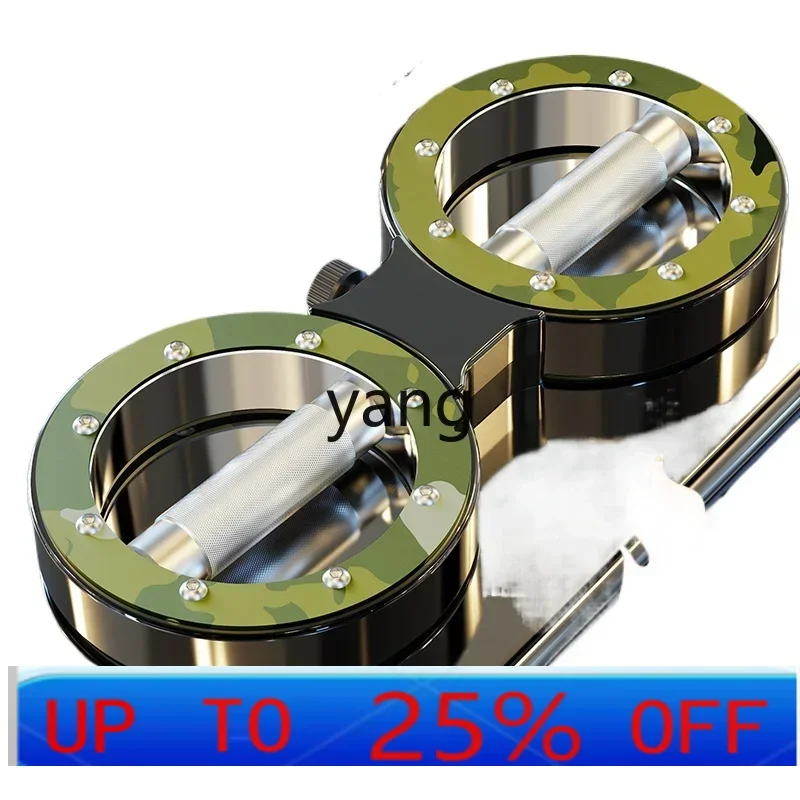 YJQ  Multifunctional Resistance Adjustment Muscle Building Artifact Arm Band Training Arm Strength Training Fitness Equipment