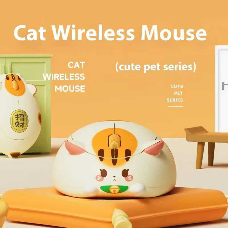 AKKO Wireless Mouse Cat 2.4G Lightweight E-Sports Mouse Rechargeable Portable Desktop Customized Pc Gamer Accessory Mice Office