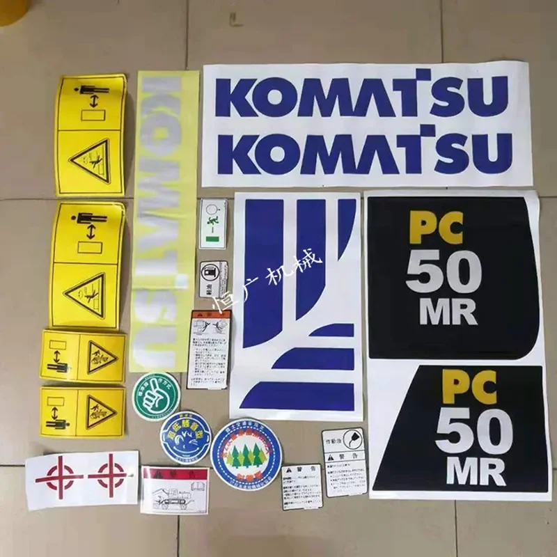 For Komatsu 228/338-2/30/40/55/75/128 MR US UU Full Vehicle Standard Parts Package