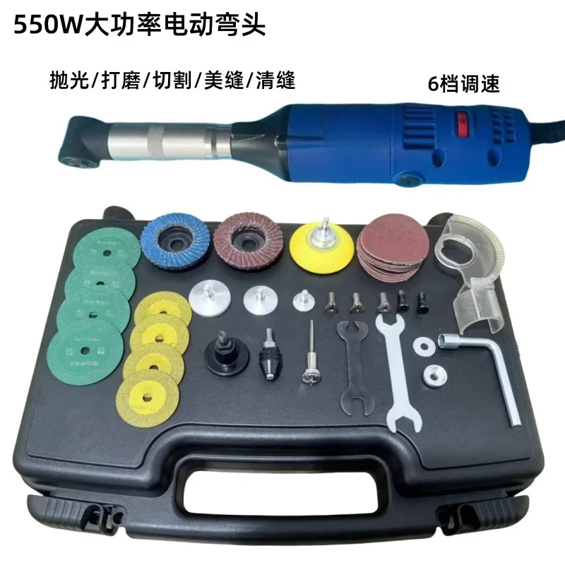 90 degree elbow electric grinder multi-functional sewing machine