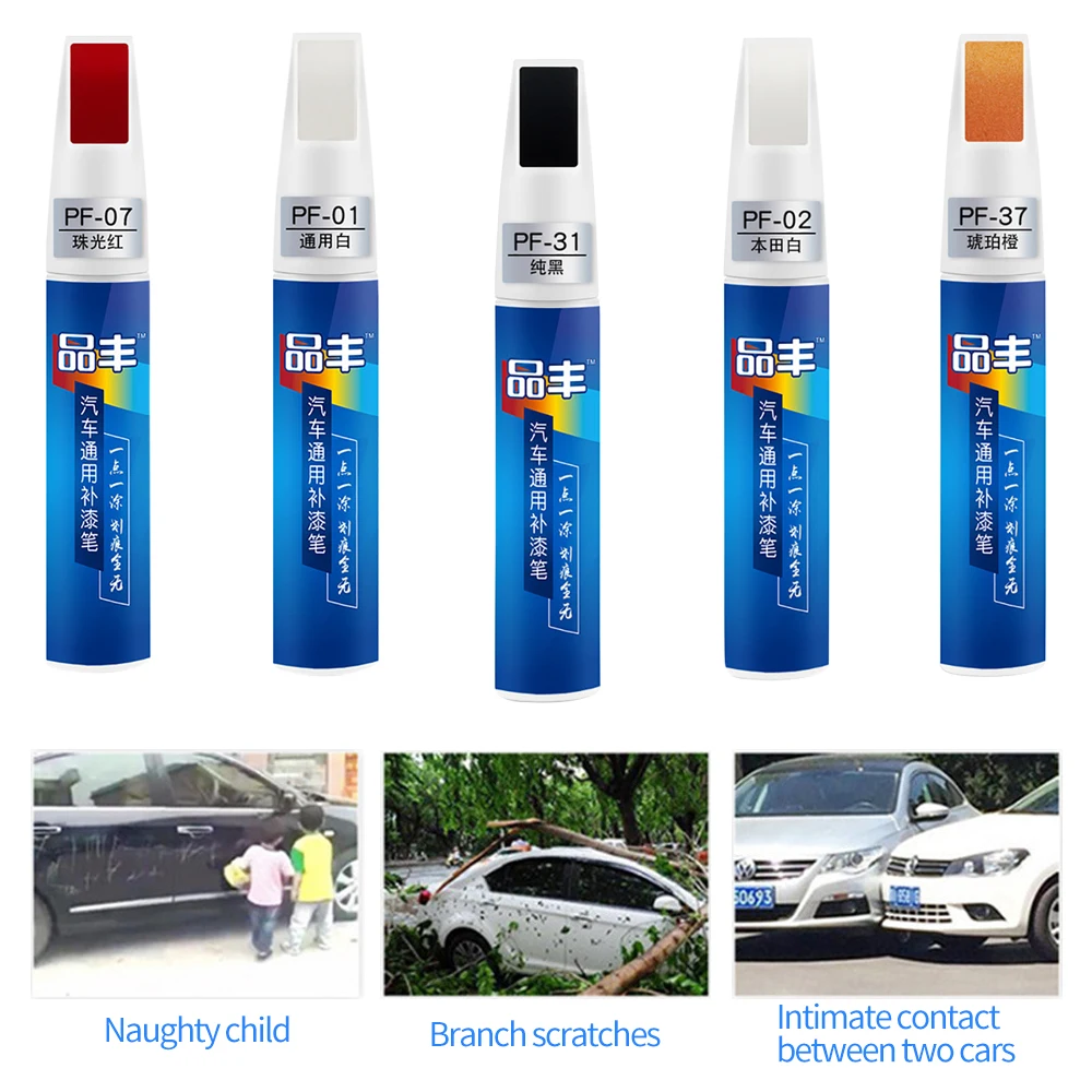 Professional Car Paint Non-toxic Permanent Water Resistant Repair Pen Waterproof Clear Car Scratch Remover Painting Pen Supplies