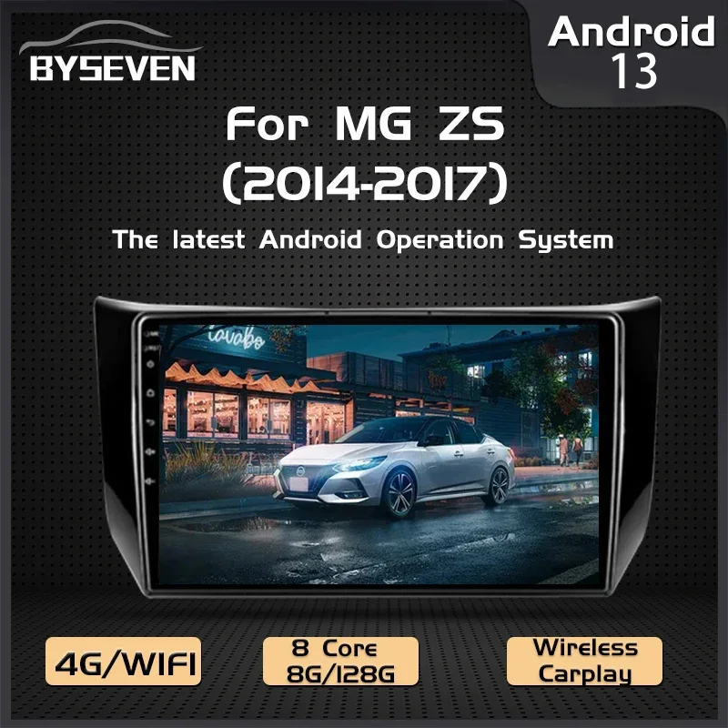 BySeven Android 13 Auto Radio For Nissan Sylphy B17 Sentra 12 2013-2018 Car Multimedia Player GPS Navigation Head Unit Player