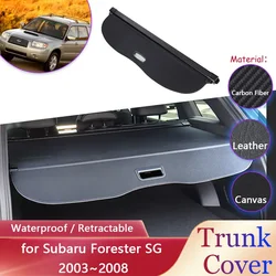 Car Trunk Curtain for Subaru Forester SG 2003~2008 2004 Waterproof Retractable Luggage Cargo Pad Partition Covers Accessories