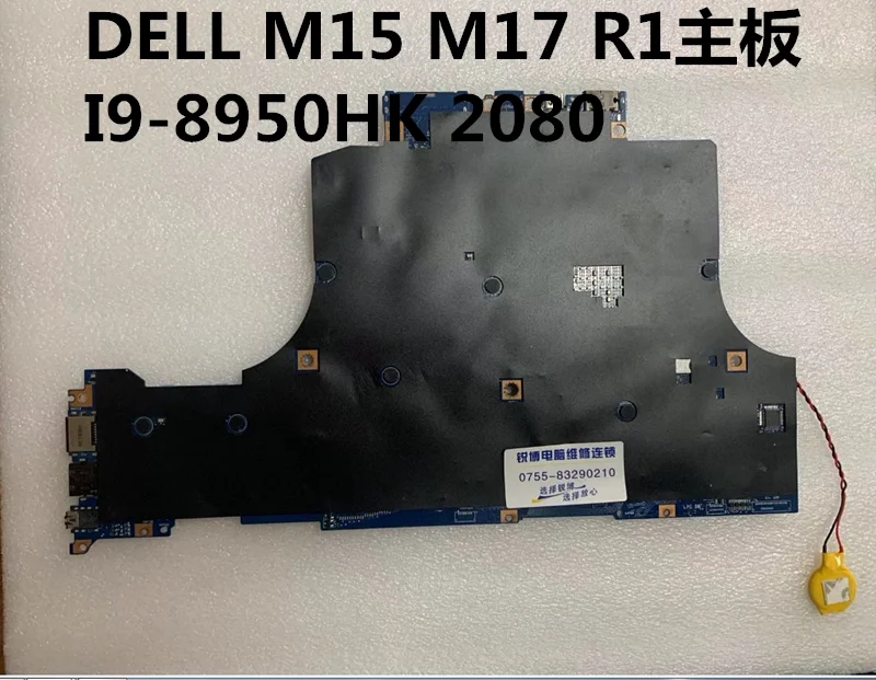 For Dell/Dell Alien M15 R1 M17 R1 Motherboard DH3P0/2XT03 i9