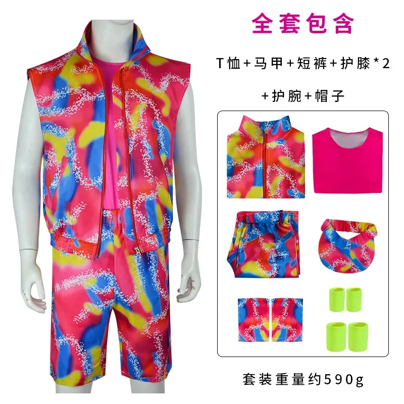 Ken Barbe Cosplay Sports Wear With Has Unisex Adult Kids Halloween Party Cosplay Costume Daily Wear Uniform