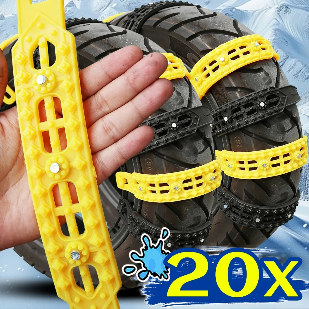 

3-контактная автомобильная снежная цепь, противоскользящие кабельные стяжки для шин, универсальные зимние колесные цепи для внедорожного внедорожника, авто, уличный аварийный аксессуар
