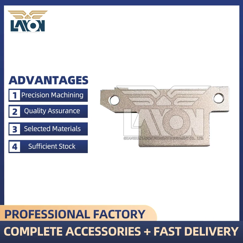 

LAYON Original 1PC Muller Martini 3214 Book Stopper, Internal Stop Block for Book Sewing Machine, Original Replacement Part