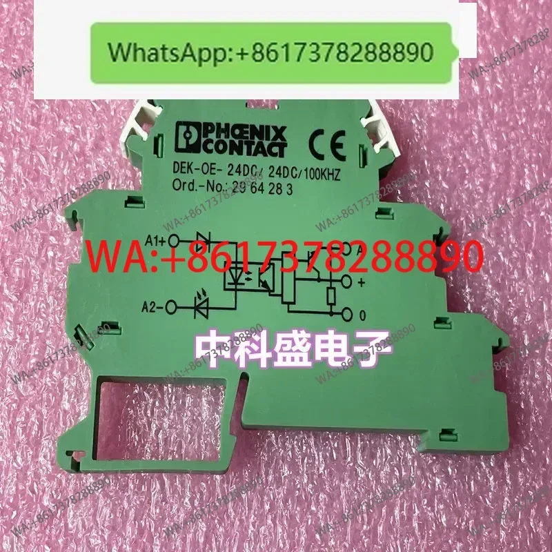 New imported Phoenix solid state relay DEK-OE-24DC/24DC/100KHZ 2964283