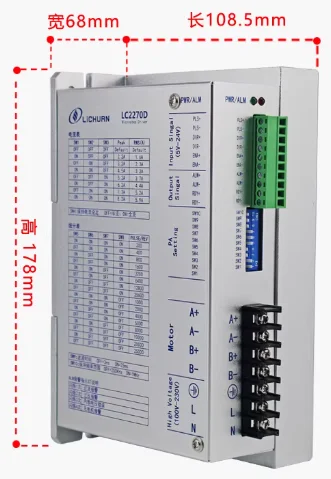 1PCS Two-phase 110 step driver LC2280D replaces MC2280H high voltage synchronous motor driver