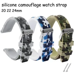 20mm 22mm 24mm Soft Silicone Watch Band Bracelet Camouflage Rubber Watch Strap Quick Release Replacement Wristbands