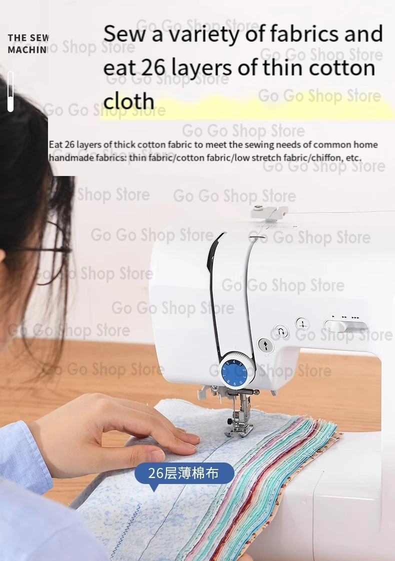 Fully automatic sewing machine X1100 household electronic smart clothing car