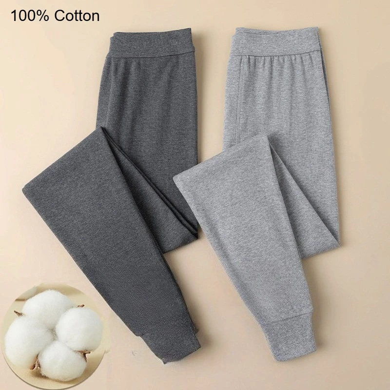 Men Long Johns 100% Cotton Basic Thermal Underwear Pants Autumn Winter Warm Sleepwear Underpants Tight Male Leggings Bottoms